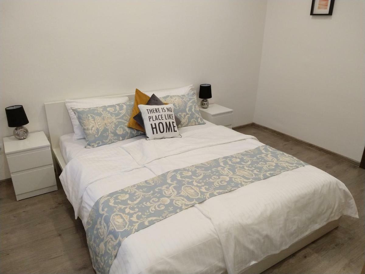 Center City Apartment II نيترا المظهر الخارجي الصورة